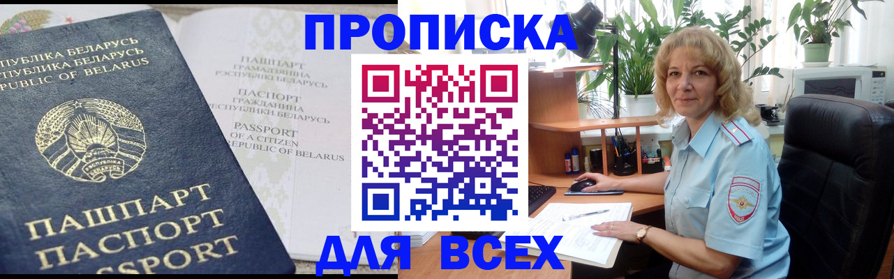 форма 3 в Ставропольском крае